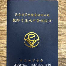  東莞市光明防偽商標印刷廠 主營 公司防偽產品廣泛適用