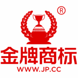 浙江金牌商標代理