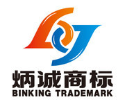 溫州佳啟知識產(chǎn)權(quán)代理-主營一手商標(biāo)轉(zhuǎn)讓,商標(biāo)轉(zhuǎn)讓,R商標(biāo)轉(zhuǎn)讓 -慧聰網(wǎng)商