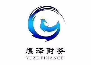 圖 煜澤財(cái)務(wù)寶山高境代理記賬注冊(cè)商標(biāo)辦理?xiàng)l形碼 上海商標(biāo)專利